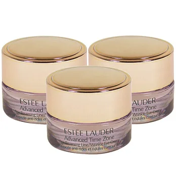 ESTEE LAUDER雅詩蘭黛 時光肌密瞬間青春眼霜(3ml)*3