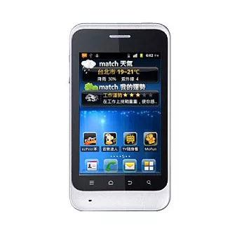【台灣大哥大】TWM Amazing A1 3.5 吋智慧型手機(白)白