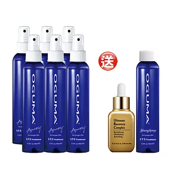 OGUMA水美媒1.7.3 160ml X6瓶(送水美媒環保瓶160ml X1瓶+ 極潤超導修護露40ml X1瓶)