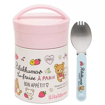 SSan-X 拉拉熊巴黎草苺系列保溫保冷鍋