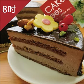 【Cakeees糕點家】法式巧克力慕斯蛋糕(8吋)