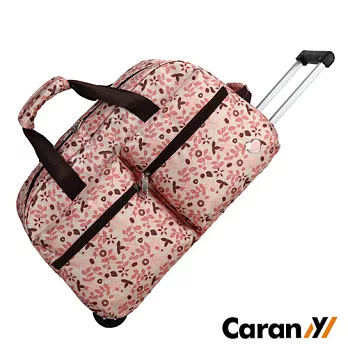 CARANY 卡拉羊 時尚休閒大容量旅行拉桿包 行李包 手拎包 (卡其檸檬) 58-0012D1