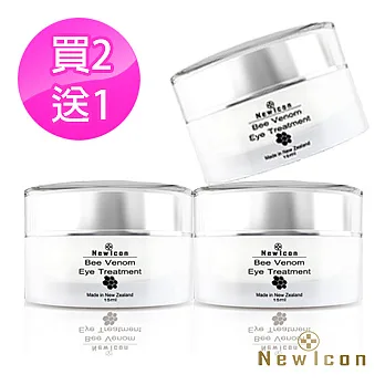 【NewIcon新紐益康】蜂毒眼霜15ml(買2送1)
