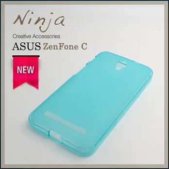 【東京御用Ninja】ASUS ZenFone C磨砂TPU清水保護套(透藍色)
