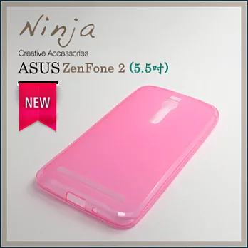 【東京御用Ninja】ASUS ZenFone 2 (5.5吋)磨砂TPU清水保護套(透粉色)