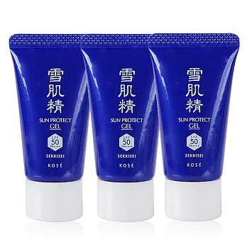 KOSE 高絲 雪肌精極效輕透防曬凝膠SPF50+‧PA++++(10G)x3