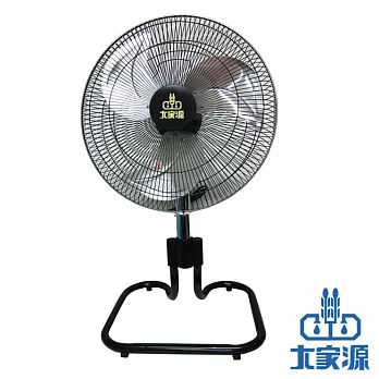 大家源-18吋工業座立扇(TCY-8618)