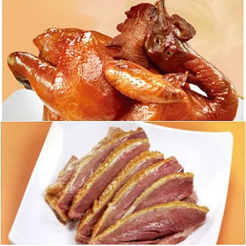 【蔗雞王】蔗香雞禮盒*買就送*蔗香茶鵝(250g/包)