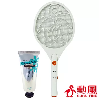 【勳風】充電式蚊拍王 HF-968A 贈科皙佳手足滋養霜一入
