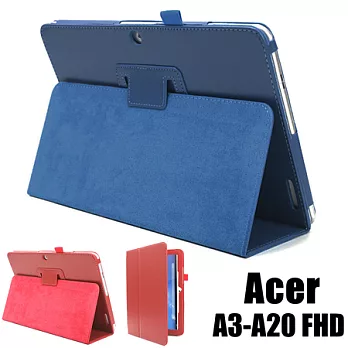 宏碁 Acer Iconia Tab 10 A3-A20 / A3-A20FHD 可斜立專用平板電腦皮套 保護套紅色