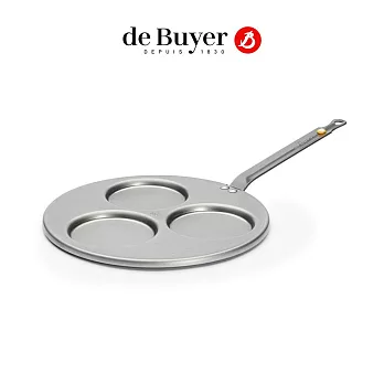 |DE BUYER| 法國畢耶﹝原礦蜂蠟系列﹞3入鬆餅鍋 27cm