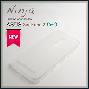 【東京御用Ninja】ASUS ZenFone 2 (5吋)磨砂TPU清水保護套(透白色)