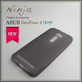 【東京御用Ninja】ASUS ZenFone 2 (5吋)磨砂TPU清水保護套(透灰色)