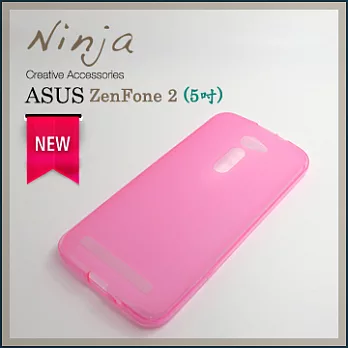 【東京御用Ninja】ASUS ZenFone 2 (5吋)磨砂TPU清水保護套(透粉色)