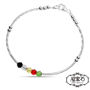 【A1寶石】五行開運招財-925純銀手鍊-強力招財旺貴人運(含開光加持)