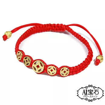 【A1寶石】五行開運金母招財金紅線手鍊-強力招財旺貴人運(大人款-含開光加持)