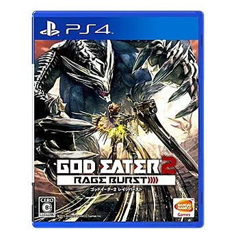 【PS4】噬神者 2 狂怒解放 GOD EATER 2 (亞洲中文版)