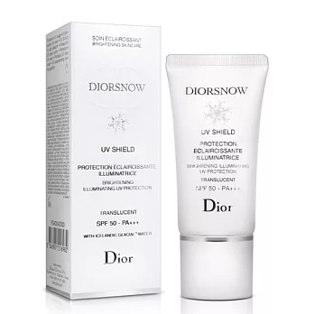 Dior迪奧 雪晶靈極緻透白UV隔離霜-透明色(30ml)