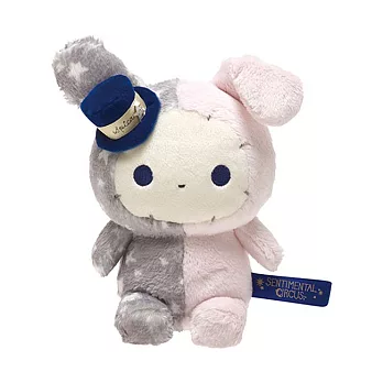 San-X 魔幻馬戲團星光角宿一系列毛絨公仔 (S) 。角宿一