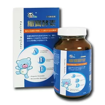 【鑫耀生技】★買二送一超值組★II代黃金版纖寶酵素(純植物性 素食可用)