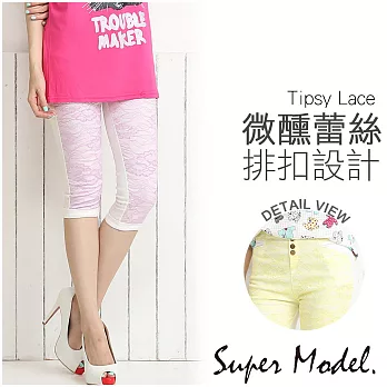 【名模衣櫃】微醺蕾絲塑形七分鈕扣貼腿褲-共5色FREE紫色