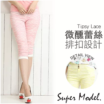 【名模衣櫃】微醺蕾絲塑形七分鈕扣貼腿褲-共5色FREE紅色