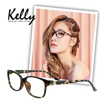 【Kelly C】Fendi類似款平光眼鏡/光學眼鏡/近視眼鏡(花彩8024-C10)花彩