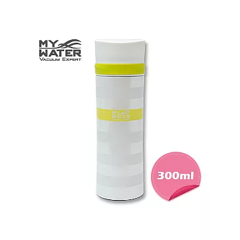 MY WATER 簡約保溫保冷瓶(300ml)嫩芽綠