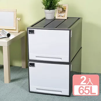 《真心良品》日光超大抽屜式收納箱65L(2入)