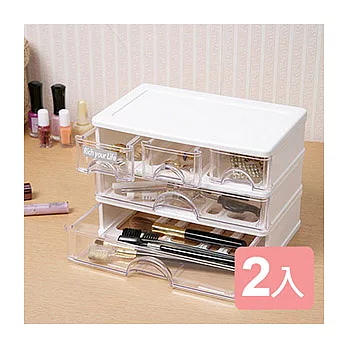 《真心良品》奧莉微3+2抽屜收納盒