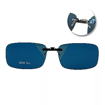 【Kelly C.】偏光眼鏡夾片(小-灰#303-Hui)