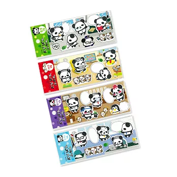 【UH】OJIPAN歐吉胖 - 歐吉胖可愛留言便籤全系列優惠組