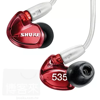 SHURE SE535 Special Edition 紅色特別版 三單體噪音隔離專利技術耳機 〔殺耳機不償命〕