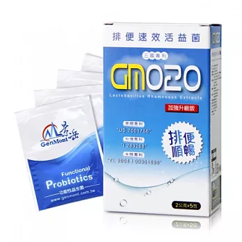 【陳仙梅代言】2015最新第五代GM020全能益生菌粉包(20包/盒)*1盒