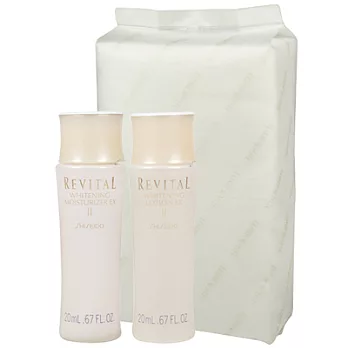 【即期品】SHISEIDO資生堂 莉薇特麗隨身保養2件組(滋潤型)-2015.7送化妝棉