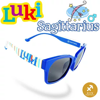 LUKI Sagittarius boy 兒童安全偏光太陽眼鏡