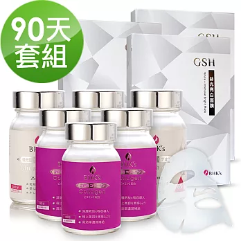 BHK’s—90天鞏固青春 GSH穀胱甘太(3瓶入)+膠原蛋白錠(3瓶入)+GSH絲光亮白面膜(9片入)