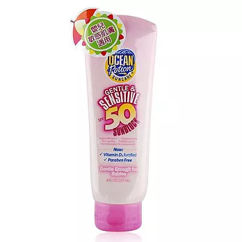 Ocean Potion 海洋魔力 溫和親膚防曬乳液SPF50(8oz/237ml)