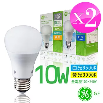 GE奇異 小甜筒全電壓10W LED省電燈泡(白/黃光) 2入組10W黃光2入