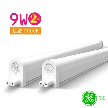 GE奇異 LED 9W 全電壓支架燈2尺 3000K (黃光)