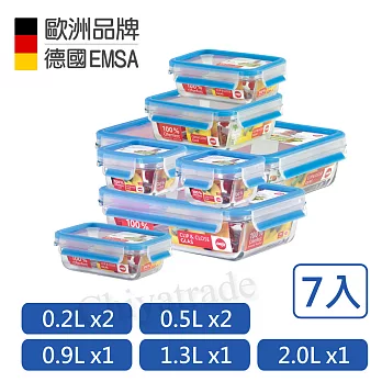 【德國EMSA】專利上蓋無縫頂級 玻璃保鮮盒德國原裝進口(保固30年)(0.2Lx2+0.5Lx2+0.9Lx1+1.3Lx1+2.0Lx1) 超值七入組