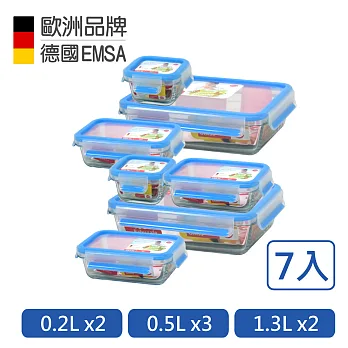 【德國EMSA】專利上蓋無縫頂級 玻璃保鮮盒德國原裝進口(保固30年)(0.2Lx2入+0.5Lx3入+1.3Lx2入) 超值七入組