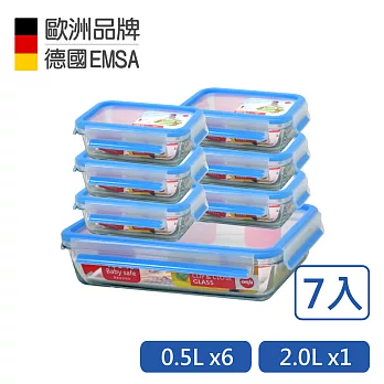 【德國EMSA】專利上蓋無縫頂級 玻璃保鮮盒德國原裝進口(保固30年)(0.5Lx6入+2.0Lx1入) 超值七入組