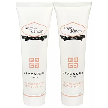 【即期品】GIVENCHY紀梵希 魔幻天使秘密女人香氛體驗組-2015.12