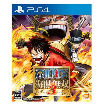 PS4遊戲 航海王:海賊無雙 3-亞洲中文版 限量加贈海賊公仔*1