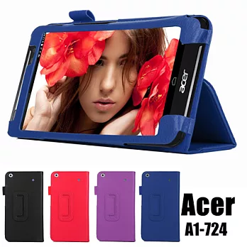 宏碁 ACER Iconia Talk S A1-724 專用高質感平板電腦皮套 保護套 可斜立帶筆插 黑色