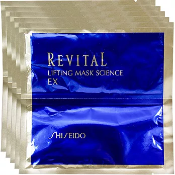 SHISEIDO 資生堂 莉薇特麗 高滲透拉提面膜EX(30ml)*5