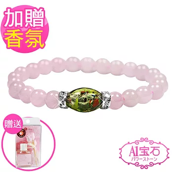 【A1寶石】七脈輪能量七彩琉璃粉水晶手鍊-招財旺桃花首選-加贈五行玫瑰香氛(含開光加持)