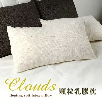 H&D Clare顆粒乳膠枕白色