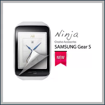 【東京御用Ninja】SAMSUNG Gear S專用高透防刮無痕螢幕保護貼